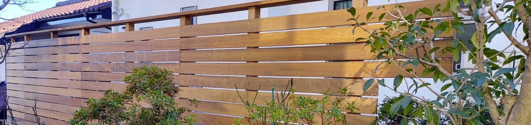 ウッドフェンス工事の施工イメージ